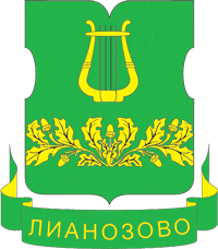 Лианозово